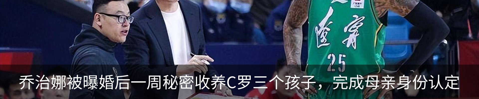 最新动态